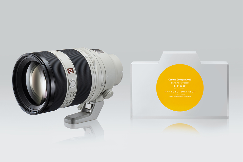 Camera Grand Prix 2026, Sony A7 V, Sony FE 50-150mm f/2 GM, Canon EOS R6 Mark III, Ricoh GR IV Monochrome kırmızı filtre, Sigma BF, Fujifilm X Half, 2026 kamera ödülleri