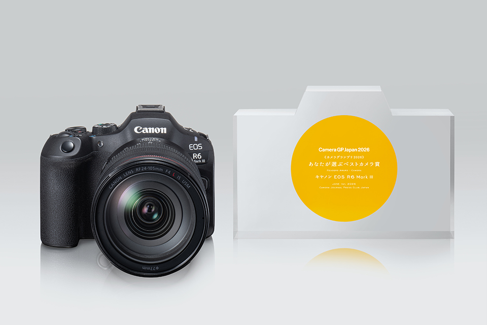 Camera Grand Prix 2026, Sony A7 V, Sony FE 50-150mm f/2 GM, Canon EOS R6 Mark III, Ricoh GR IV Monochrome kırmızı filtre, Sigma BF, Fujifilm X Half, 2026 kamera ödülleri