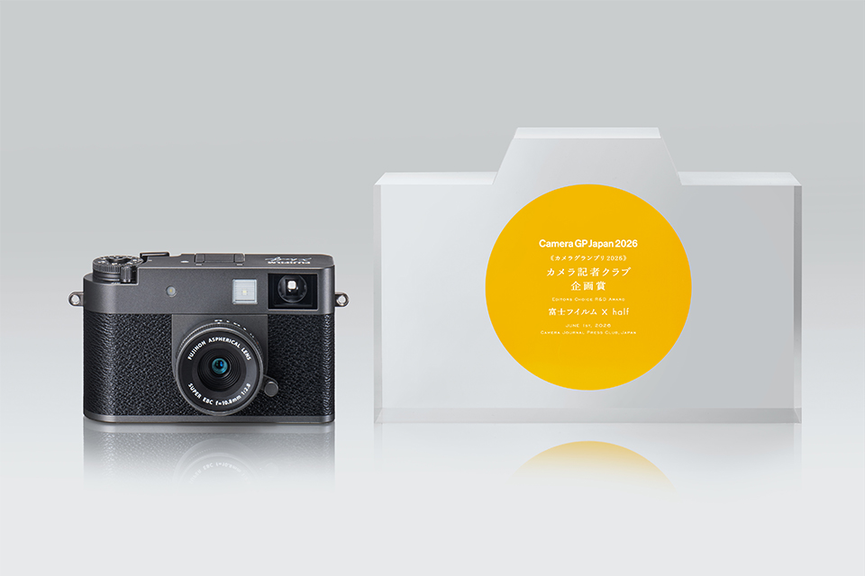 Camera Grand Prix 2026, Sony A7 V, Sony FE 50-150mm f/2 GM, Canon EOS R6 Mark III, Ricoh GR IV Monochrome kırmızı filtre, Sigma BF, Fujifilm X Half, 2026 kamera ödülleri