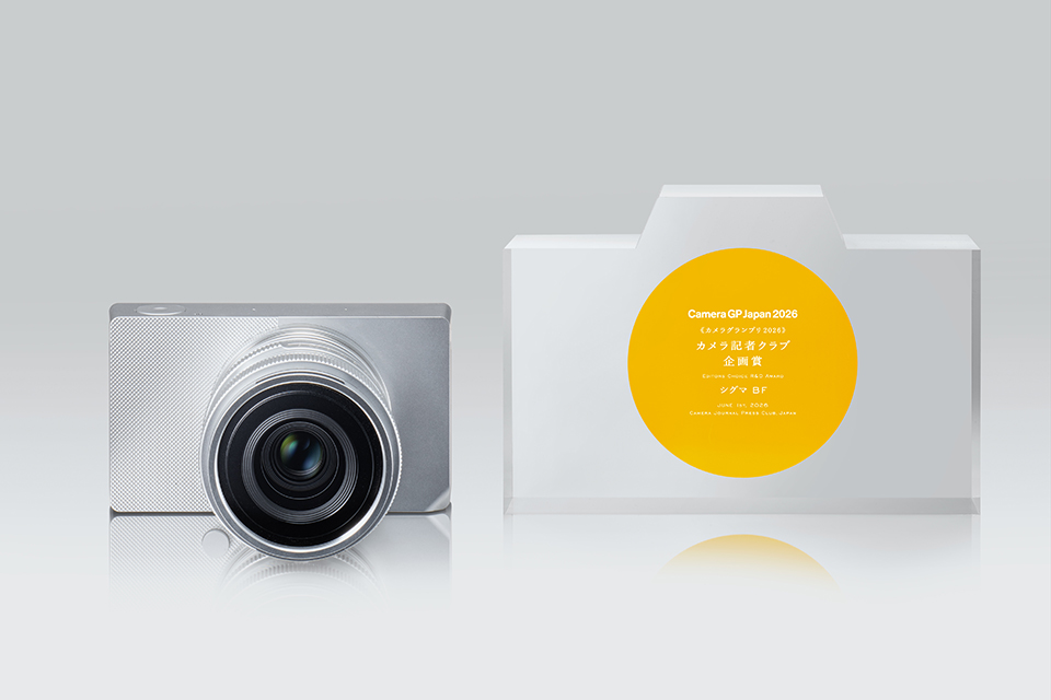 Camera Grand Prix 2026, Sony A7 V, Sony FE 50-150mm f/2 GM, Canon EOS R6 Mark III, Ricoh GR IV Monochrome kırmızı filtre, Sigma BF, Fujifilm X Half, 2026 kamera ödülleri
